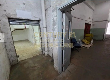 WAH TAT IND CTR BLK A Kwai Chung L C050119 For Buy
