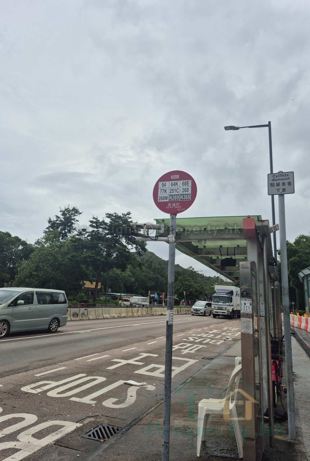 KO PO 60 Yuen Long M 1724800 For Buy