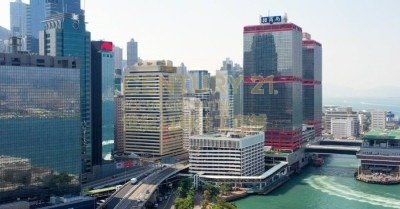 SHUN TAK CTR, CHINA MERCHANTS TWR Central H K208515 For Buy