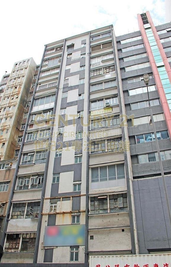 WAN CHEUNG IND BLDG Kwun Tong M C139862 For Buy