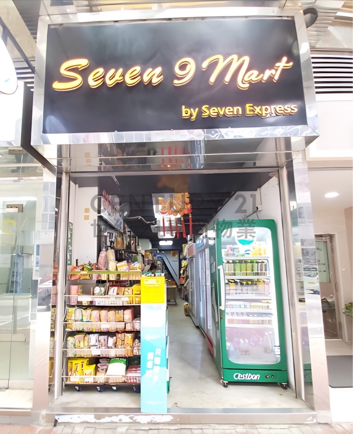 PROGRESS COM BLDG Causeway Bay C221583 For Buy
