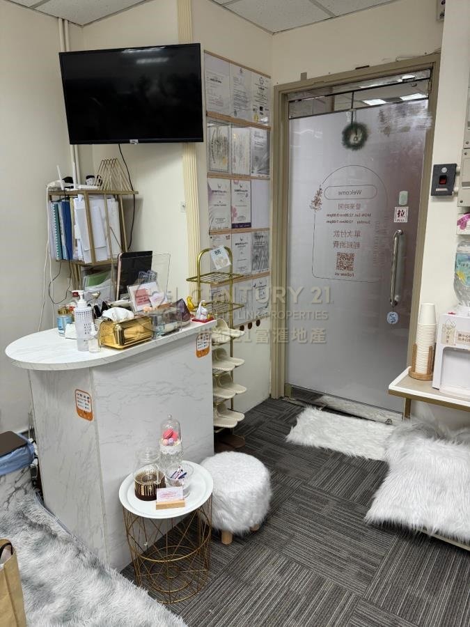 HON KWOK JORDAN CTR Tsim Sha Tsui 012744 For Buy