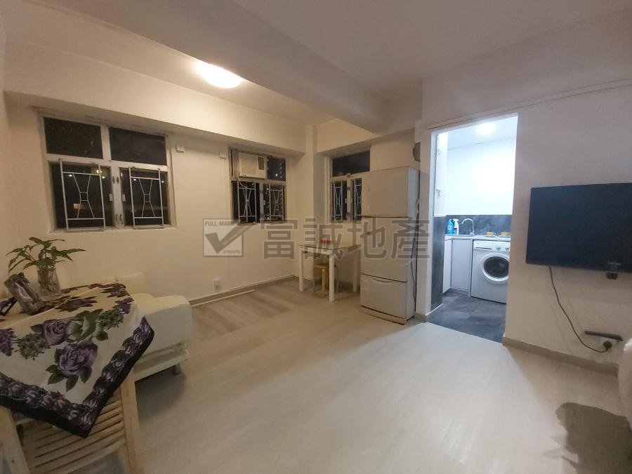 FUNG PO MAN Wong Tai Sin L N014179 For Buy