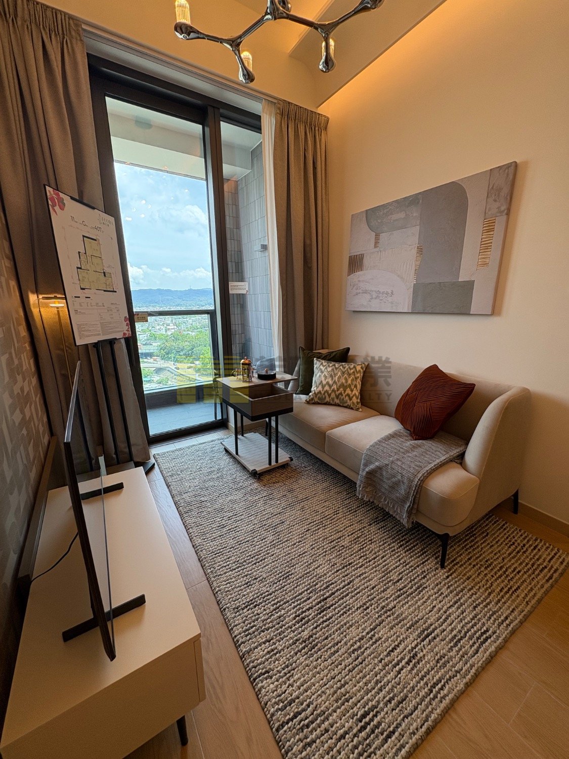 FLORA Yuen Long 1723530 For Buy