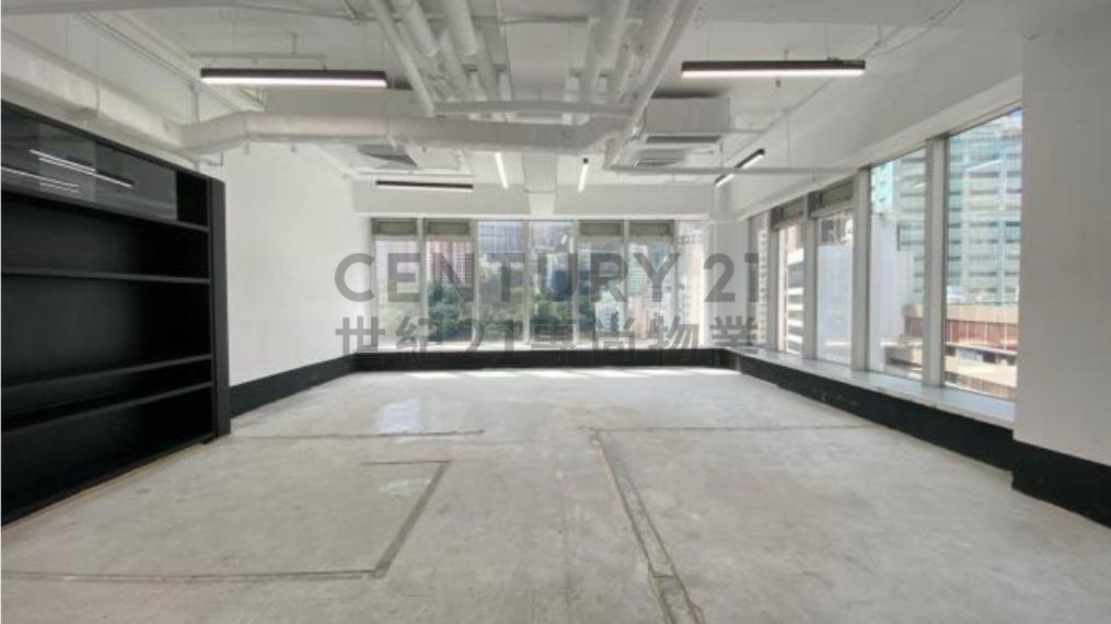 ON HING BLDG Central H C049961 For Buy