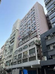 LEAD ON IND BLDG San Po Kong M 1727518 For Buy