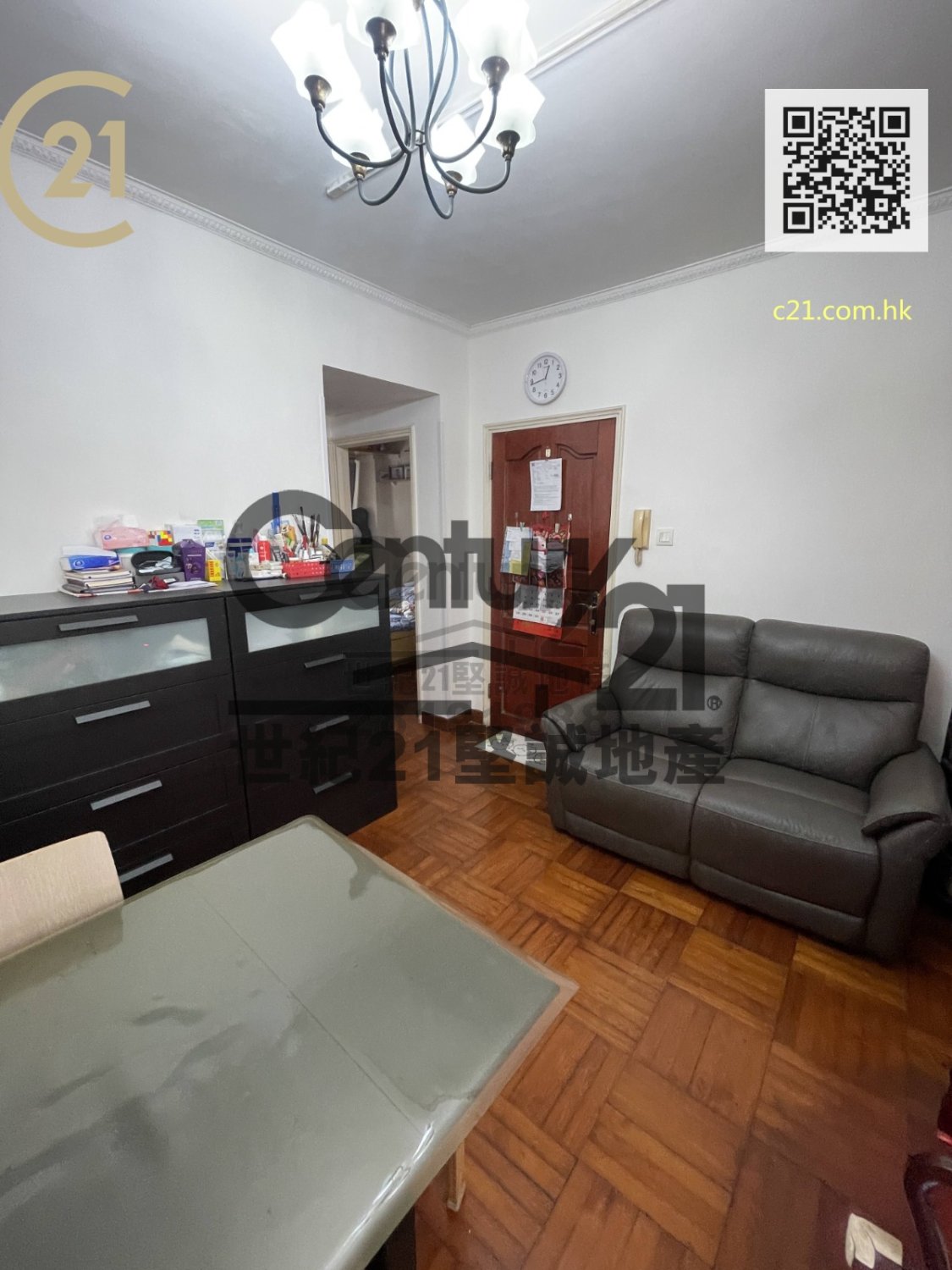 KA FU BLDG BLK B Kennedy Town L B033417 For Buy