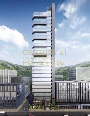 DR KONG CTR Cheung Sha Wan M K216279 For Buy