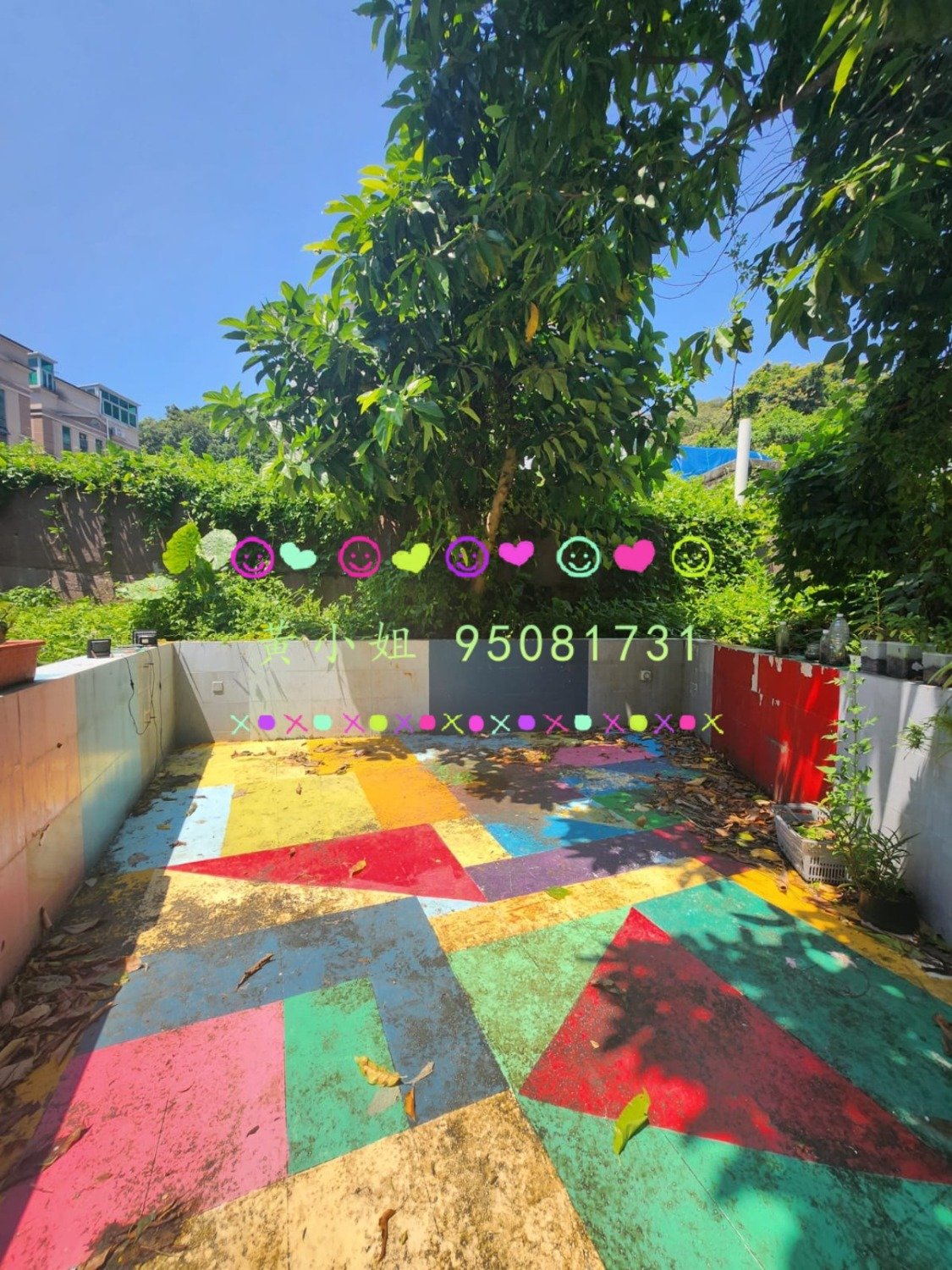 SAN UK KA TSUEN SAN UK KA TSUEN