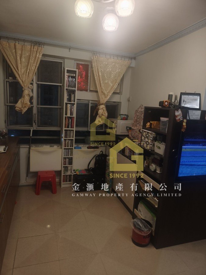 KING SHAN COURT   Ngau Chi Wan L W038265 For Buy
