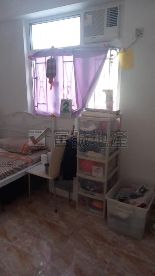 FUNG WONG CHUEN BLDG Wong Tai Sin F088039 For Buy