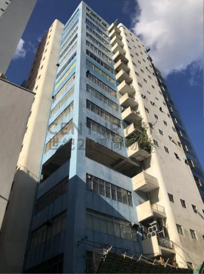 CITY IND COMPLEX Kwai Chung L C040526 For Buy