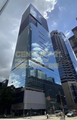 YHC TWR Kowloon Bay M K220427 For Buy