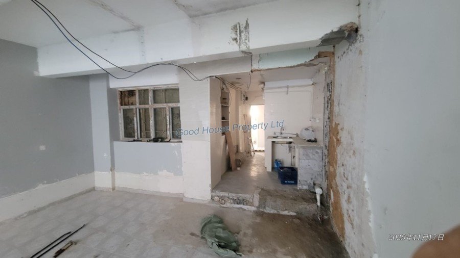 Sai Kung Old Town Sai Kung S027378 For Buy