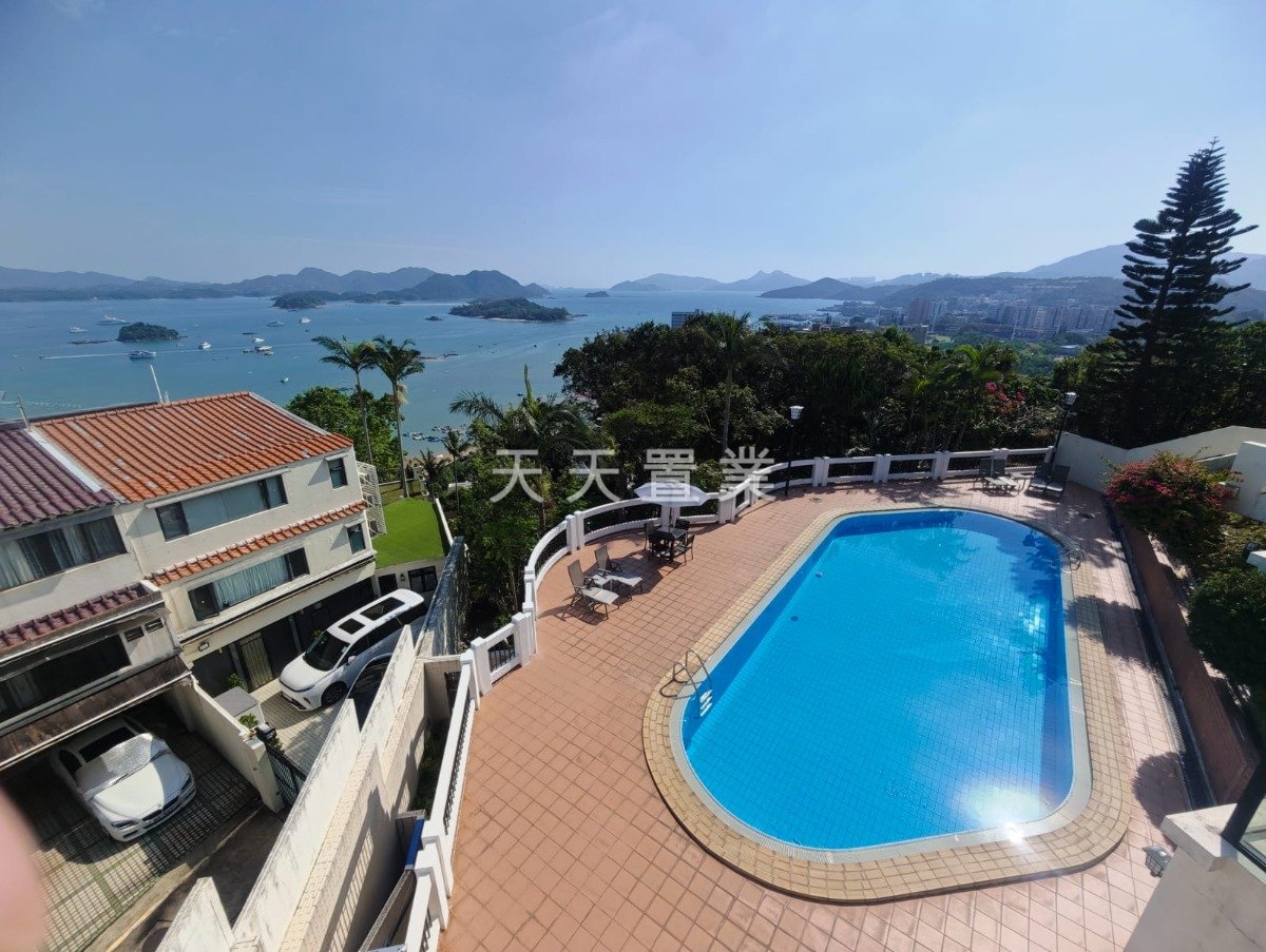 ARCADIA Sai Kung L 003867 For Buy
