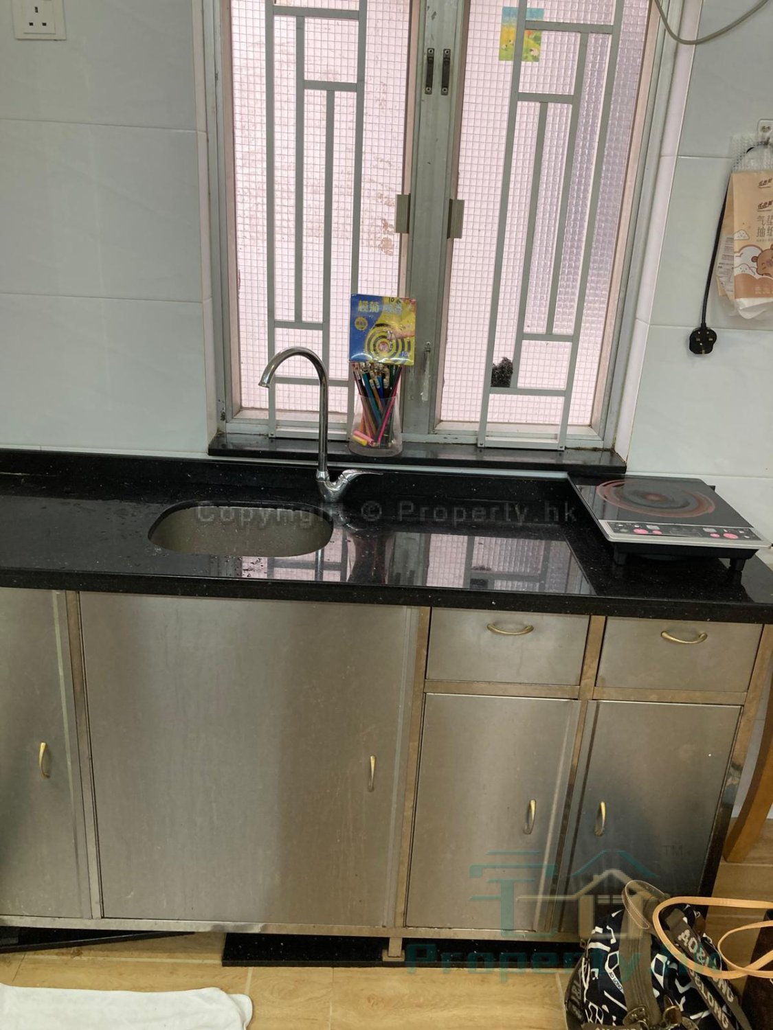 PO WAH BLDG Tsim Sha Tsui H C504062 For Buy