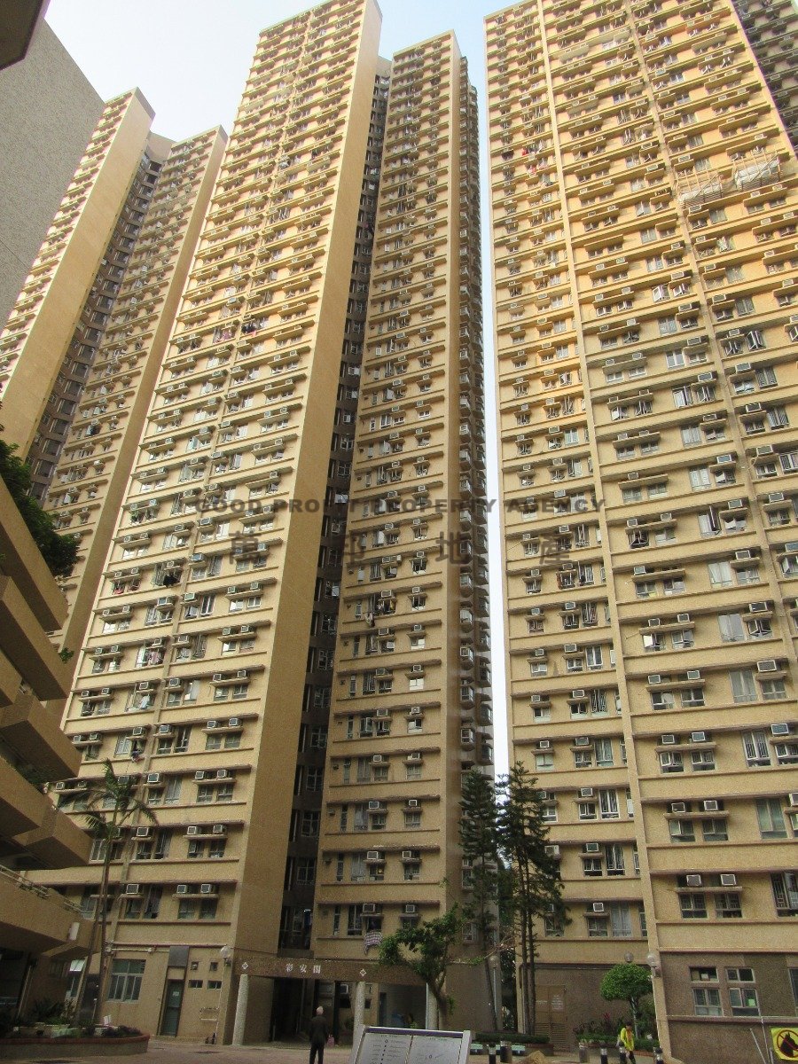 YUE ON COURT BLK A (HOS) Aberdeen H A027440 For Buy