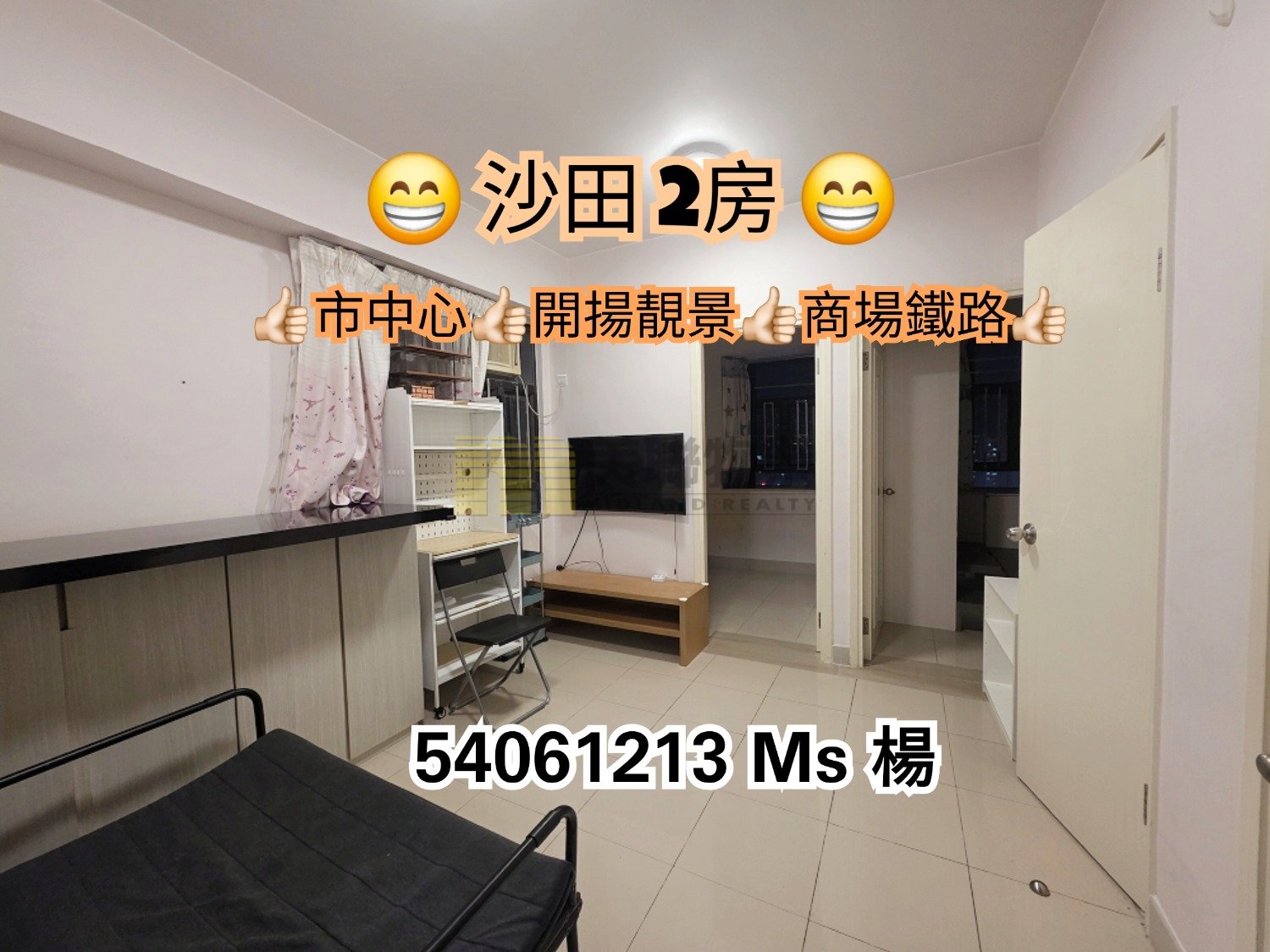 WAI WAH CTR BLK 04 Shatin H 1770542 For Buy