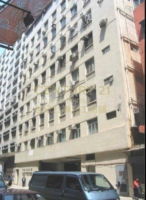 MING SANG IND BLDG Kwun Tong L K220815 For Buy