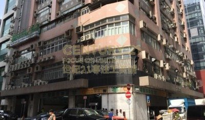 FASHION CTR Cheung Sha Wan L C050659 For Buy