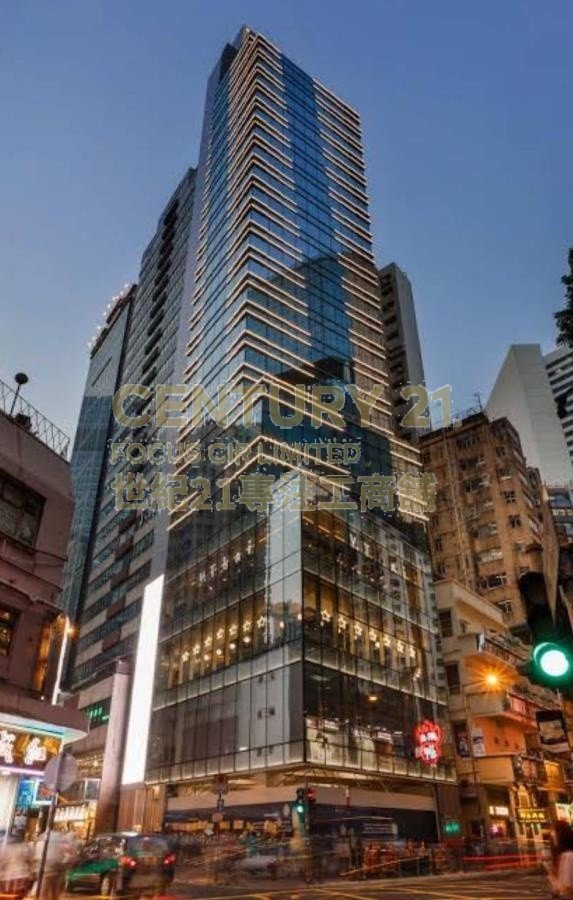 AURA ON PENNINGTON Causeway Bay H C154102 For Buy