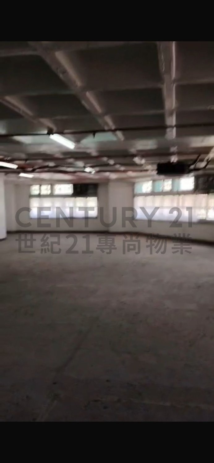 KWAI SHUN IND CTR Kwai Chung L C040263 For Buy