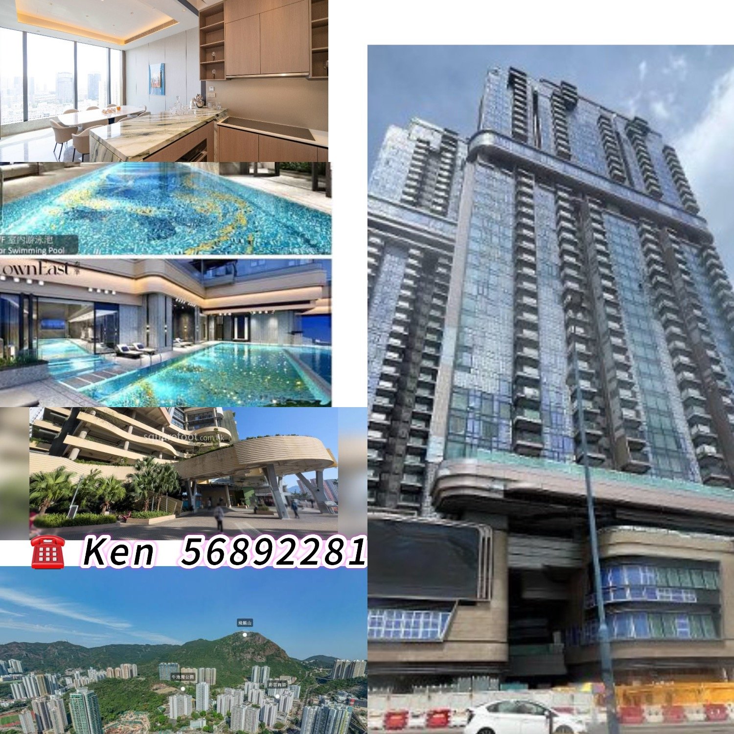 UPTOWN EAST Kowloon Bay 1757422 For Buy
