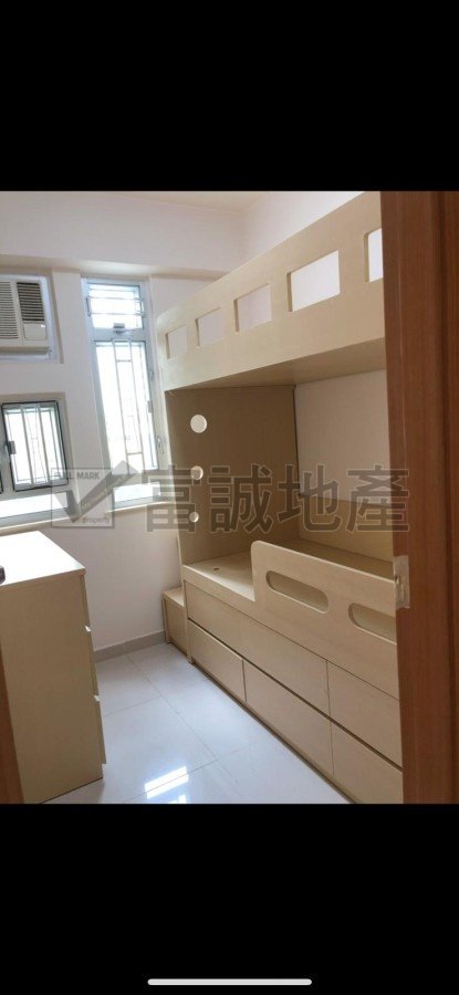 SUN LAI GDN Ngau Chi Wan L G125274 For Buy
