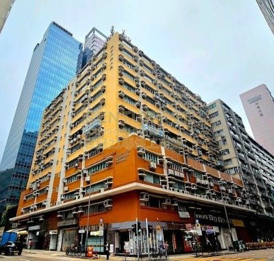 WING KUT IND BLDG Cheung Sha Wan M C144983 For Buy