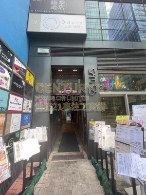93WYS Kwun Tong M C156249 For Buy