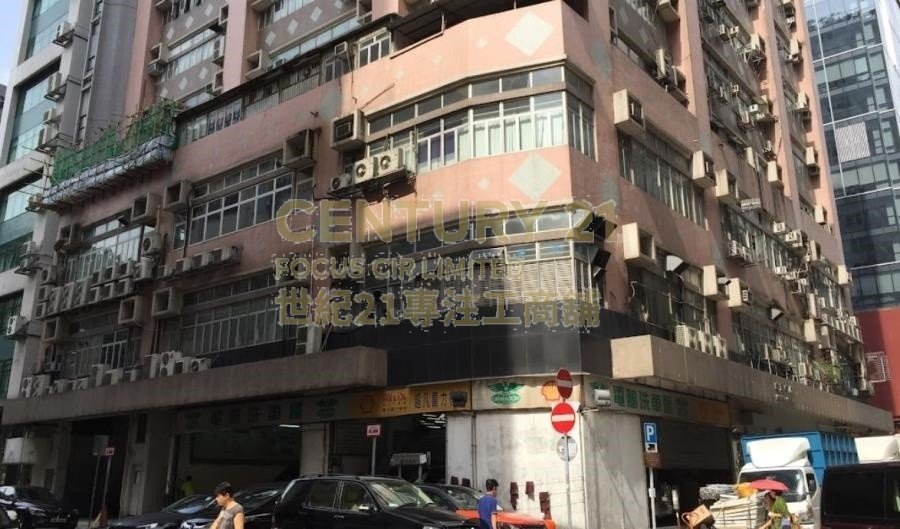 FASHION CTR Cheung Sha Wan H C066800 For Buy
