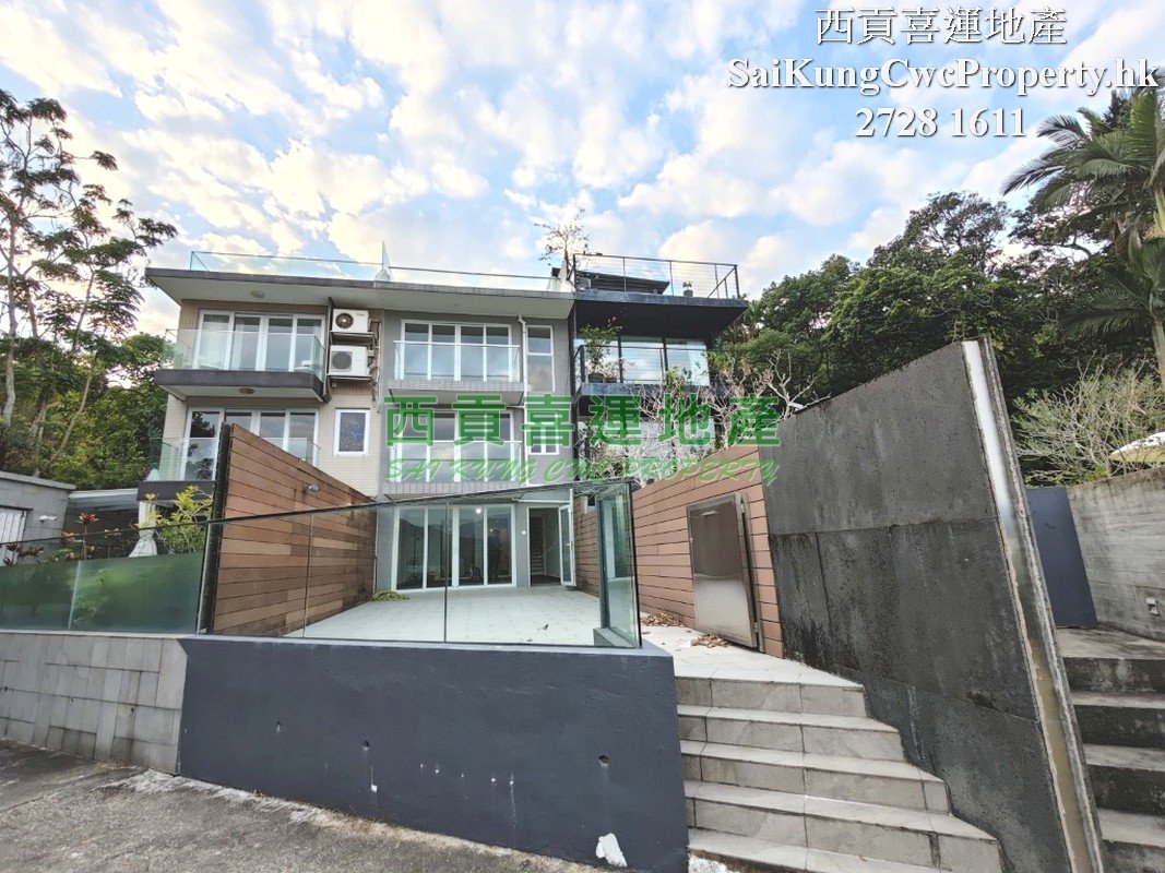 Rare Waterfront House*Country Park S.K Sai Kung All 031705 For Buy