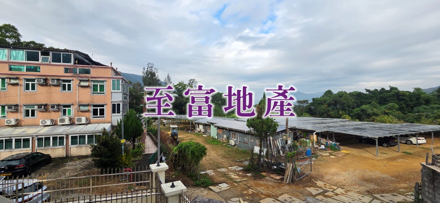 CHAI KEK Tai Po M 1788408 For Buy