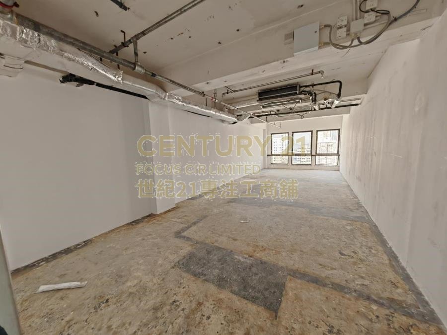 HANG SHING BLDG Tsim Sha Tsui H K179139 For Buy
