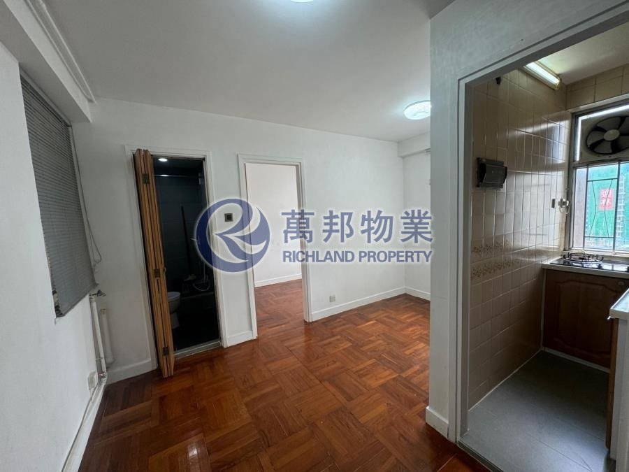 JADE PLAZA Tai Po H R134173 For Buy