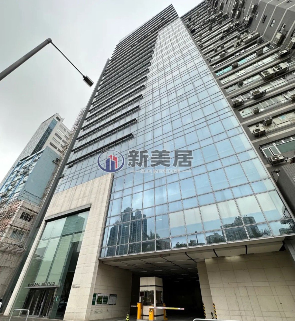 WIN PLAZA San Po Kong H 1790284 For Buy