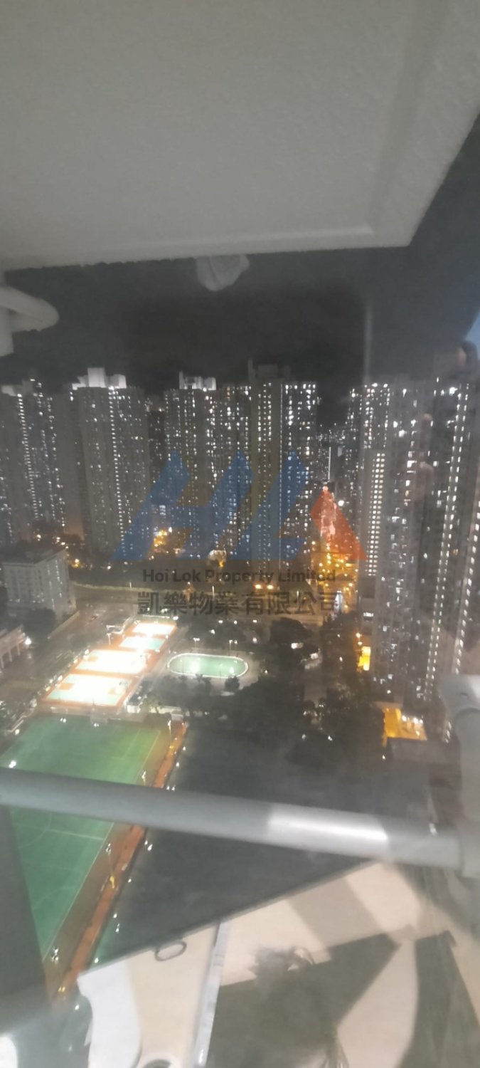 LAI TSUI COURT BLK 04 LAI KI HSE (GSH) Cheung Sha Wan H 000075 For Buy
