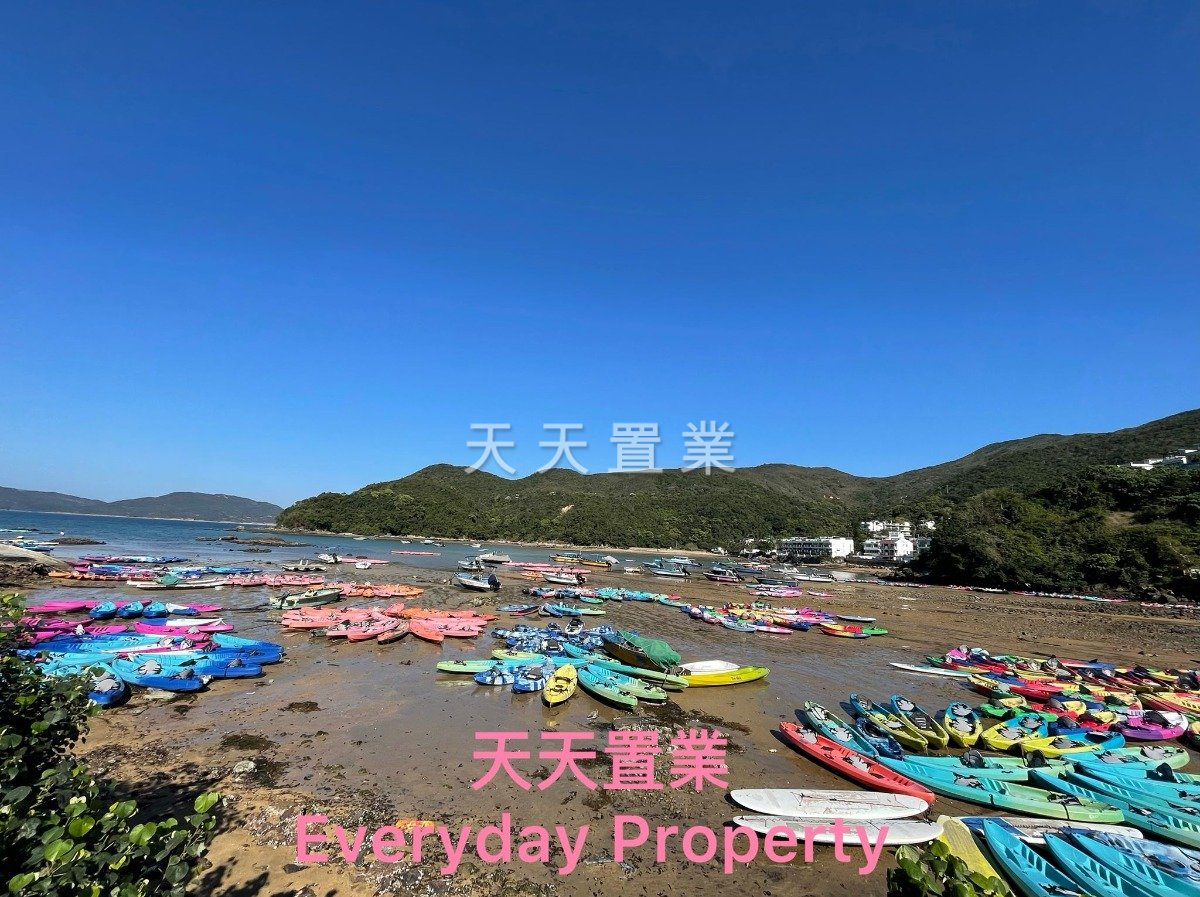 SHEUNG SZE WAN Sai Kung 012107 For Buy