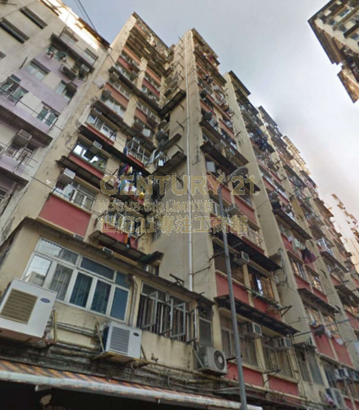 ON PING BLDG BLK F To Kwa Wan K216525 For Buy