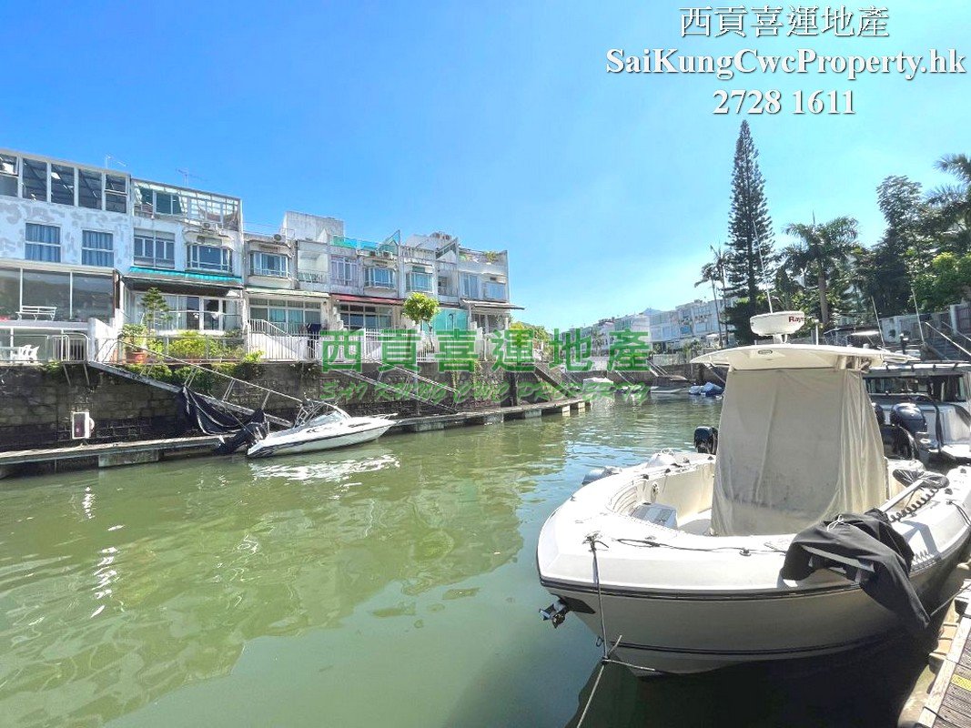 Marina Cove Big Garden & Yacht Pier Sai Kung All 003606 For Buy