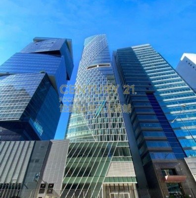 RYKADAN ONE Wong Chuk Hang H K215129 For Buy