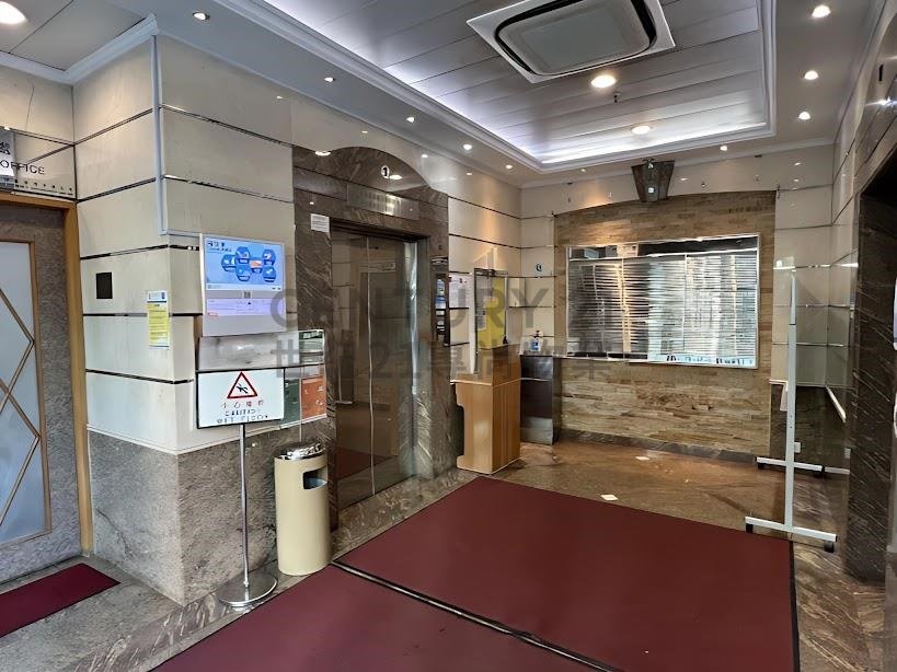 TAI PING IND CTR BLK 01 Tai Po M C071142 For Buy