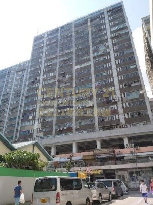 HANG WAI IND CTR BLK B Tuen Mun H K222442 For Buy