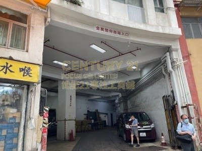 KAM MAN FUNG FTY BLDG Chai Wan L K221727 For Buy