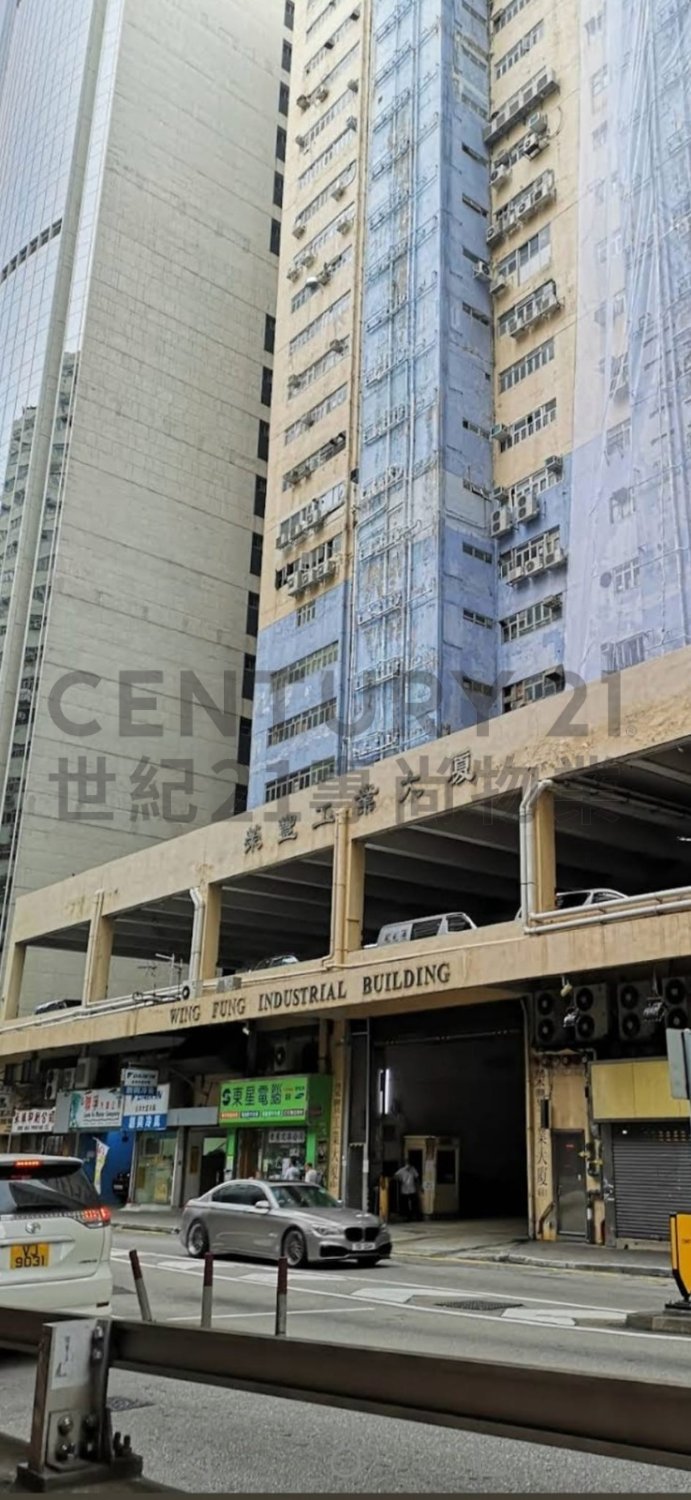 WING FUNG IND BLDG Tsuen Wan H C222747 For Buy