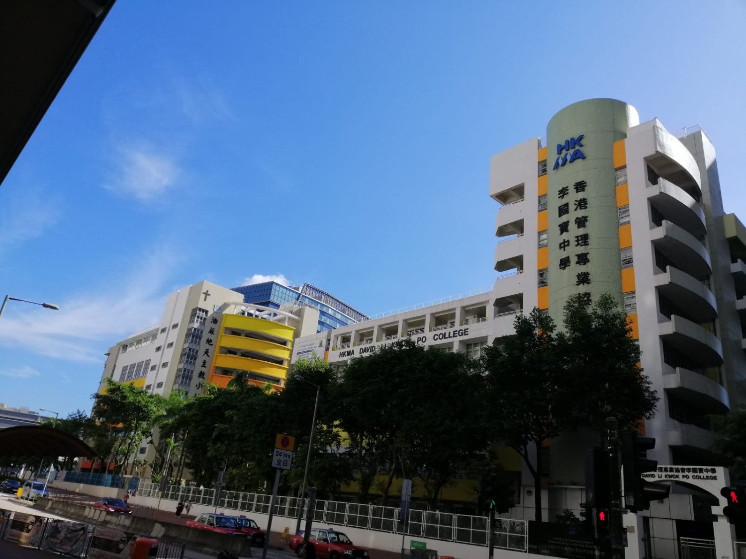 CHARMING GDN PH 02 CARPARK/SHOP (SITE 1) Tai Kok Tsui K220829 For Buy