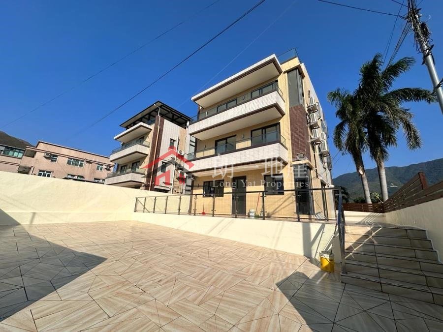Yuen Long All G029298 For Buy