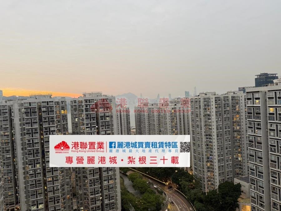 LAGUNA CITY PH 02 BLK 28 Lam Tin H L829469 For Buy