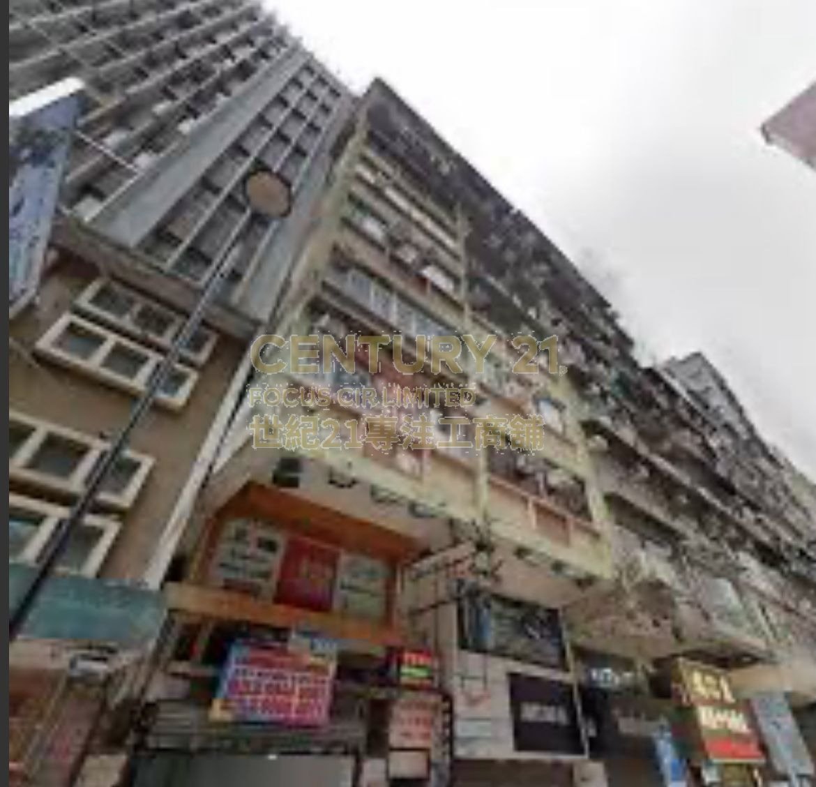 FA YUEN ST 79-81 Mong Kok L K217107 For Buy