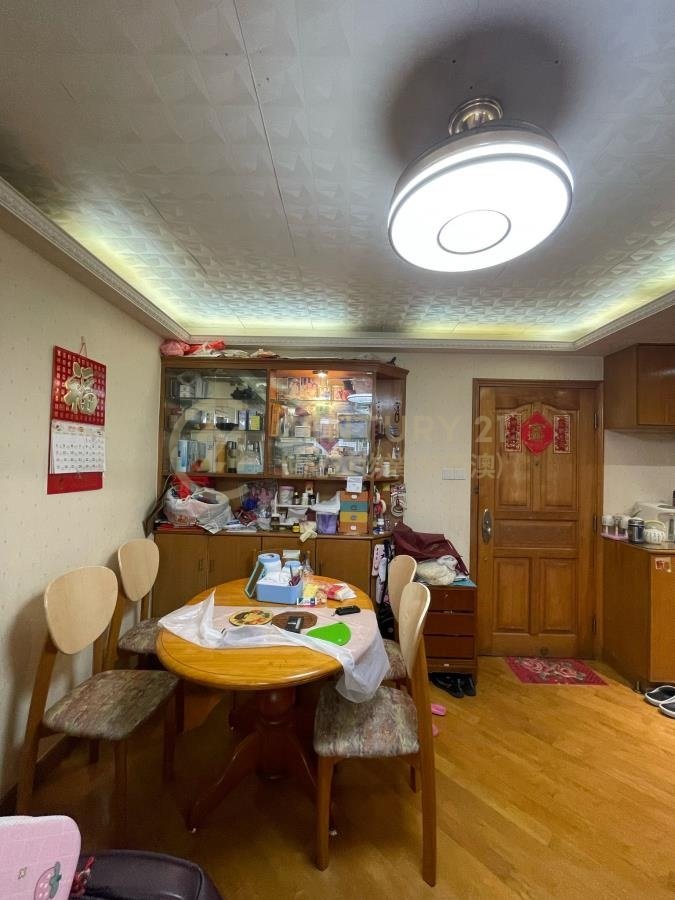 廣明苑 廣瑞閣 D座 (連地價)